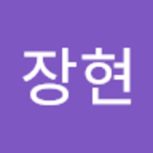 Meet your Posher, 장현